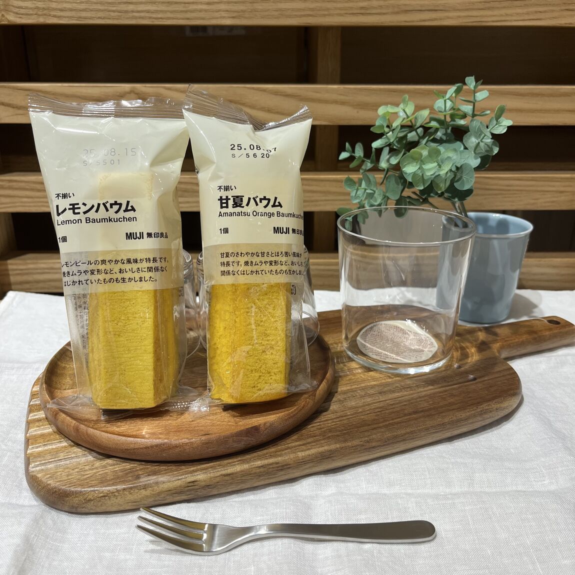 イオンモール川口前川】5月24日（土）新商品！不揃いレモンバウム&amp